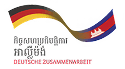 Deutsche