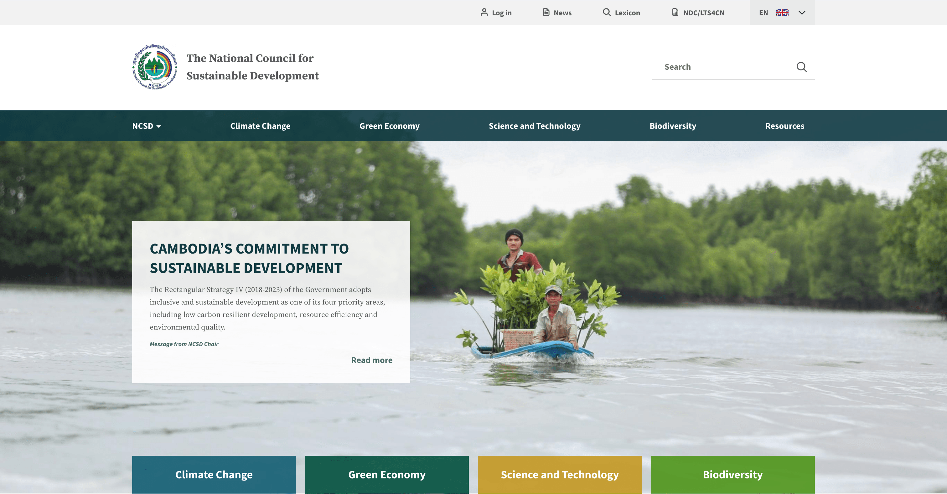 UNDP CCCA Climate Change