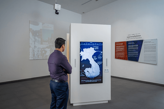 SOSORO Museum